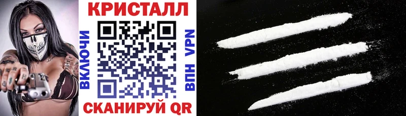 где продают   Заозёрск  Амфетамин Premium 