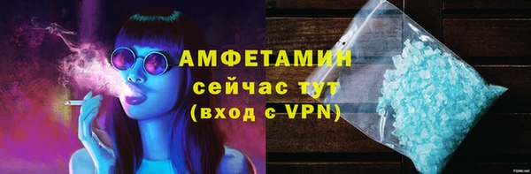 скорость Аркадак