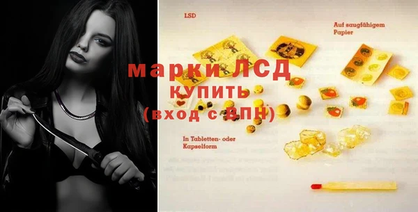 скорость Аркадак