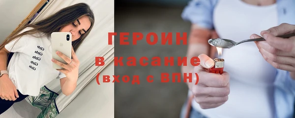 шишки Грязовец