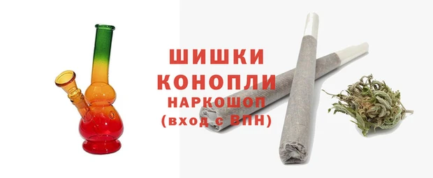 мдма Грязи