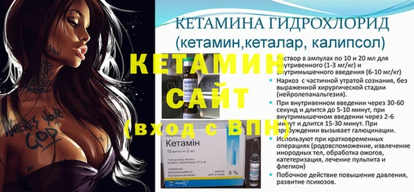 скорость Аркадак