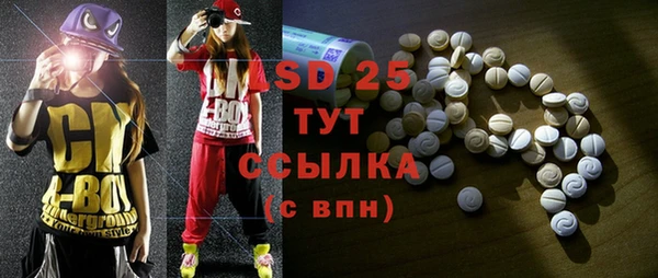 кокаин премиум Губаха