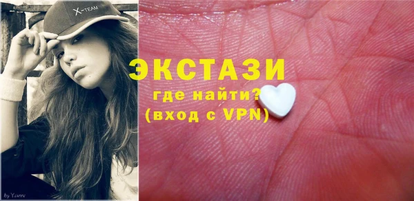 скорость Аркадак