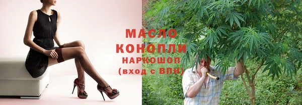 скорость Аркадак